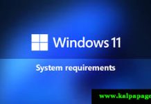 What are the differences between Windows 10 and Windows 11? What are the differences between Windows 10 and Windows 11