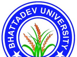 Bhattadev University A New Beacon of Light
